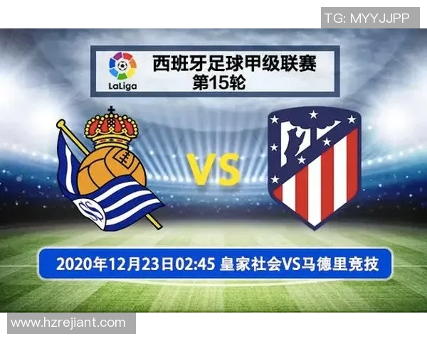 切尔西与马竞比赛时间及赛事前瞻详解,助你不错过精彩时刻 切尔西与马竞比赛时间及赛事前瞻详解,助你不错过精彩时刻