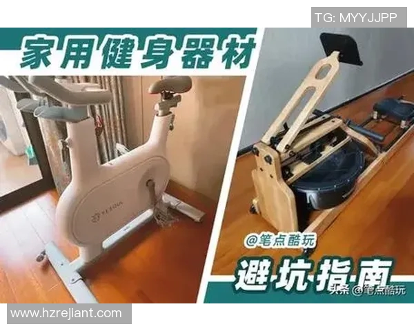 提升家庭健身体验的必备器材推荐与使用指南