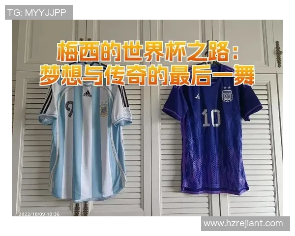 明星篮球队的荣耀与梦想之路如何书写传奇篇章